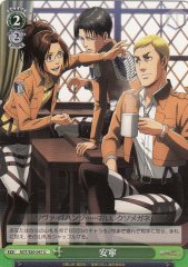 Weiss Schwarz AOT/S50-047 Peace And Quiet U Attack on Titan