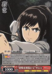 Weiss Schwarz AOT/S50-062 Snipe at Fear Sasha U Attack on Titan