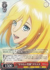 Weiss Schwarz AOT/S50-069 Smile to Protect Krista C Attack on Titan