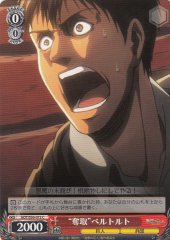 Weiss Schwarz AOT/S50-072 Forcibly Taking Bertholdt C Attack on Titan