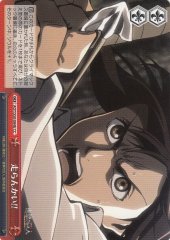 Weiss Schwarz AOT/S50-084B Can t You Run CC Attack on Titan