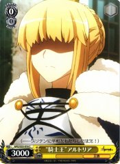 Weiss Schwarz APO/S53-016 King of Knights Altria C Fate/Apocrypha