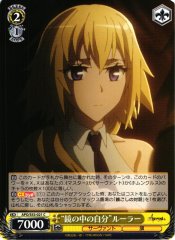 Weiss Schwarz APO/S53-021 Self Within the Mirror Ruler C Fate/Apocrypha