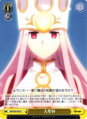 Weiss Schwarz APO/S53-022 Greater Grail U Fate/Apocrypha