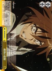 Weiss Schwarz APO/S53-025 Blasted Tree CC Fate/Apocrypha