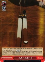 Weiss Schwarz APO/S53-057A Two Tobaccos U Fate/Apocrypha