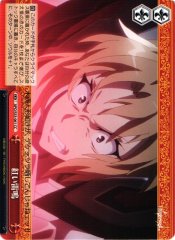 Weiss Schwarz APO/S53-061 Red Thunder CC Fate/Apocrypha