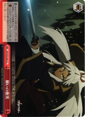 Weiss Schwarz APO/S53-062 Clash of Desires CC Fate/Apocrypha