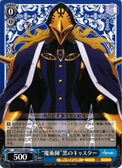 Weiss Schwarz APO/S53-084 Magician Black Caster C Fate/Apocrypha