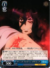 Weiss Schwarz APO/S53-093 Darnic Prestone Yggdmillennia C Fate/Apocrypha