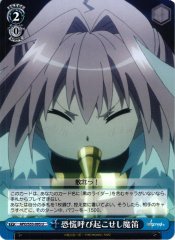 Weiss Schwarz APO/S53-095 La Black Luna U Fate/Apocrypha