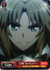 Weiss Schwarz APO/S53-T04 Summon Red Saber TD Fate/Apocrypha