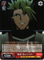 Weiss Schwarz APO/S53-T07 Provoking Red Rider TD Fate/Apocrypha