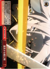 Weiss Schwarz APO/S53-T10 Clashing Lance and Sword TD Fate/Apocrypha