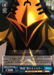 Weiss Schwarz APO/S53-T12 Smelting Black Caster TD Fate/Apocrypha