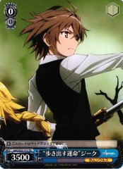 Weiss Schwarz APO/S53-T15 Moving Destiny Sieg TD Fate/Apocrypha