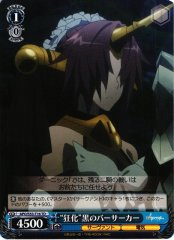 Weiss Schwarz APO/S53-T16 Berserk Black Berserker TD Fate/Apocrypha