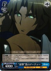 Weiss Schwarz APO/S53-T17 Confront Black Archer TD Fate/Apocrypha