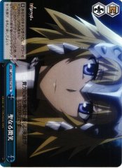 Weiss Schwarz APO/S53-T19 Holy Smile TD Fate/Apocrypha