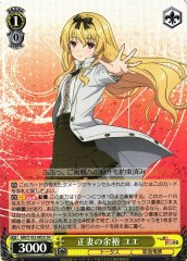 Weiss Schwarz ARI/S103-005S Yue First Wife s Leeway SR Arifureta: From Commonplace to World's Strongest