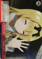 Weiss Schwarz ARI/S103-068R Propose RRR Arifureta: From Commonplace to World's Strongest