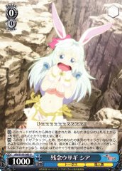 Weiss Schwarz ARI/S103-082 Shea Worthless Rabbit U Arifureta: From Commonplace to World's Strongest