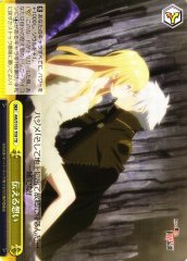 Weiss Schwarz ARI/S103-T09 Feelings Told TD Arifureta: From Commonplace to World's Strongest
