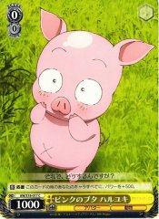 Weiss Schwarz AW/S18-017 Haruyuki Pink Piggy C Accel World