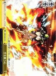 Weiss Schwarz AW/S18-027 Heart Wishing for the Sky CR Accel World