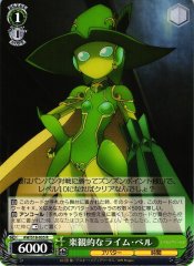 Weiss Schwarz AW/S18-035 Lime Bell Optimistic R Accel World