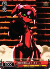 Weiss Schwarz AW/S18-071 Bloody Storm Scarlet Rain C Accel World
