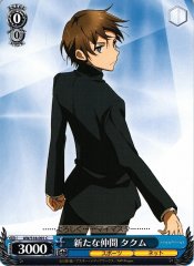 Weiss Schwarz AW/S18-091 Takumu New Ally C Accel World