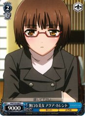 Weiss Schwarz AW/S18-096 Aqua Current Quiet Pretty Lady C Accel World