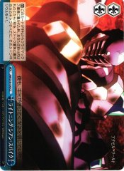 Weiss Schwarz AW/S18-100 Lightning Cyan Spike CC Accel World