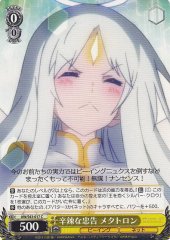Weiss Schwarz AW/S43-017 Metatron Incisive Advice C Accel World