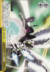 Weiss Schwarz AW/S43-028 Flight of Two CC Accel World