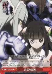 Weiss Schwarz AW/S43-074 Reckless Driving C Accel World