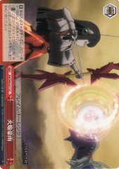 Weiss Schwarz AW/S43-077 Flame Torrents CC Accel World