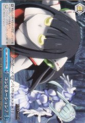 Weiss Schwarz AW/S43-099 Combination CC Accel World
