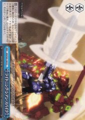 Weiss Schwarz AW/S43-100 Lightning Cyan Spike CC Accel World