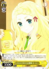 Weiss Schwarz AYT/W110-021 Lucy Occult Loving Heiress C Ayakashi Triangle