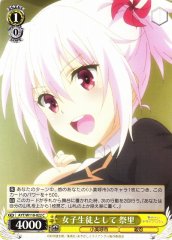Weiss Schwarz AYT/W110-022 Matsuri As a Female Student C Ayakashi Triangle