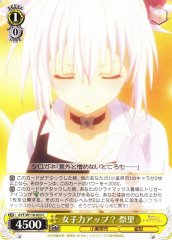 Weiss Schwarz AYT/W110-023 Matsuri Improving Girl Power C Ayakashi Triangle
