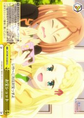 Weiss Schwarz AYT/W110-029 Treasured Shot CC Ayakashi Triangle