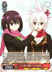Weiss Schwarz AYT/W110-039 Suzu Matsuri Lovey Dovey Time Between the Two R Ayakashi Triangle