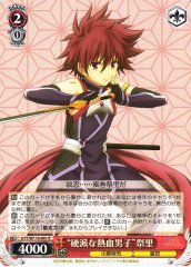 Weiss Schwarz AYT/W110-041 Hardboiled Hot Blooded Guy Matsuri R Ayakashi Triangle