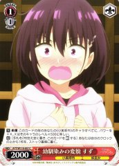 Weiss Schwarz AYT/W110-057 Suzu Drastic Change of the Childhood Friend C Ayakashi Triangle