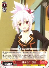 Weiss Schwarz AYT/W110-058 Matsuri All s Well That Ends Well C Ayakashi Triangle