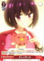 Weiss Schwarz AYT/W110-064 Memory with You U Ayakashi Triangle