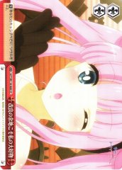 Weiss Schwarz AYT/W110-068 Room for Improvement Is What I Like CC Ayakashi Triangle